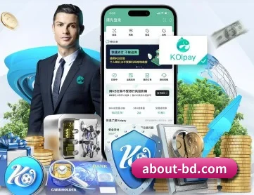 半岛体育平台 APP